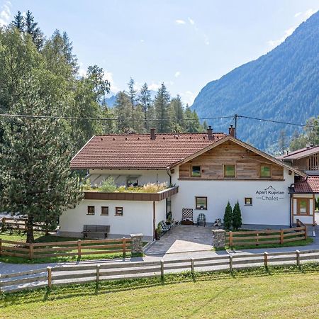 Apart Kuprian Langenfeld Bagian luar foto